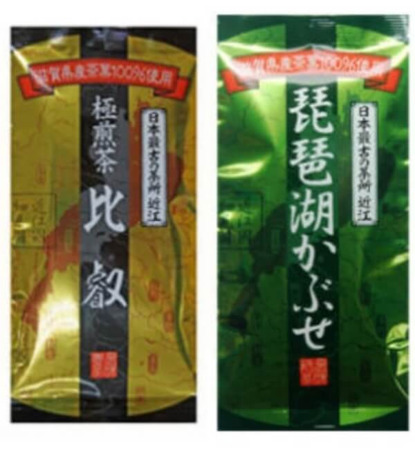 近江の銘茶セット「極煎茶比叡」「琵琶湖かぶせ」
