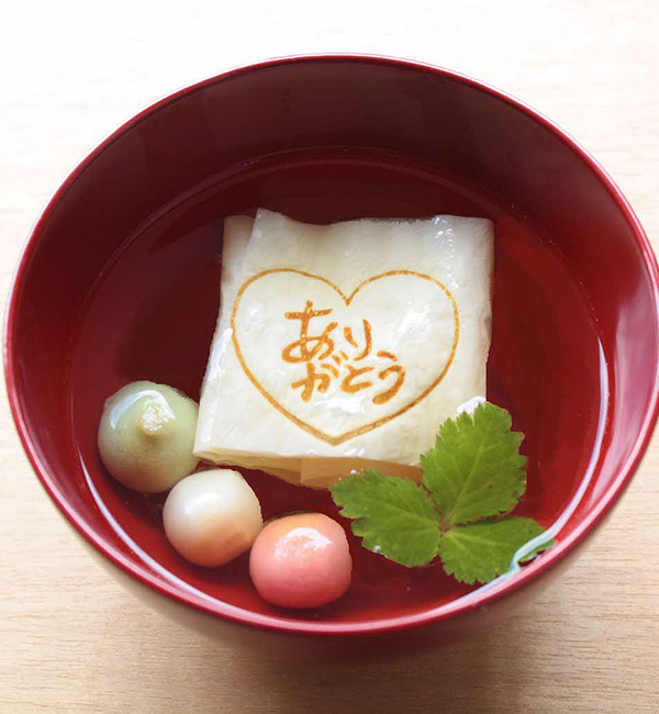 比叡ゆば本舗ゆば八 ありがとう湯葉のお吸物3種6個入