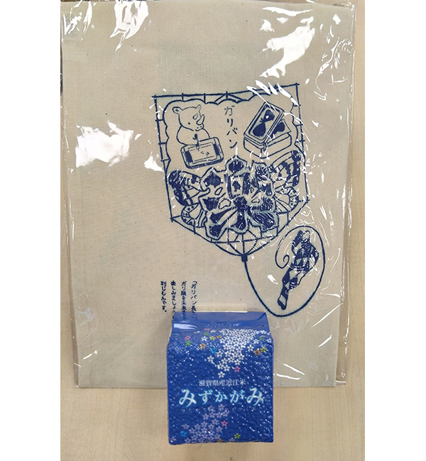 東近江市発!地域とつながる暮らしセット
~トートバッグ&お米セット~