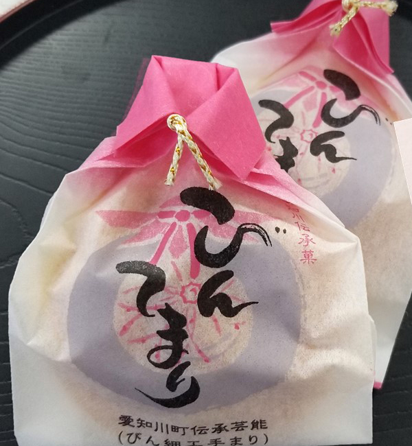 吉福庵(本店) お買い物券 1000円分