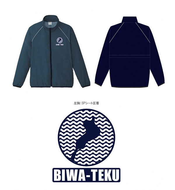 BIWAーTEKU特製ジャンパー