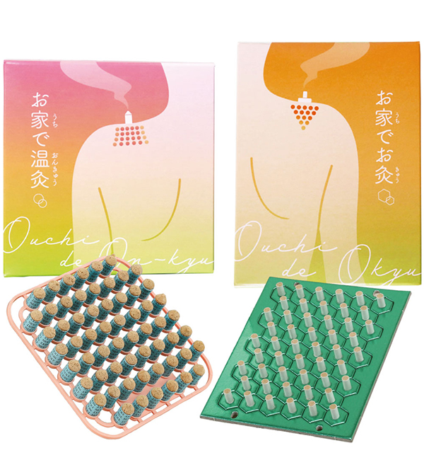 お家でお灸・お家で温灸セット(ツボを学べるリーフレットプレゼント付き)