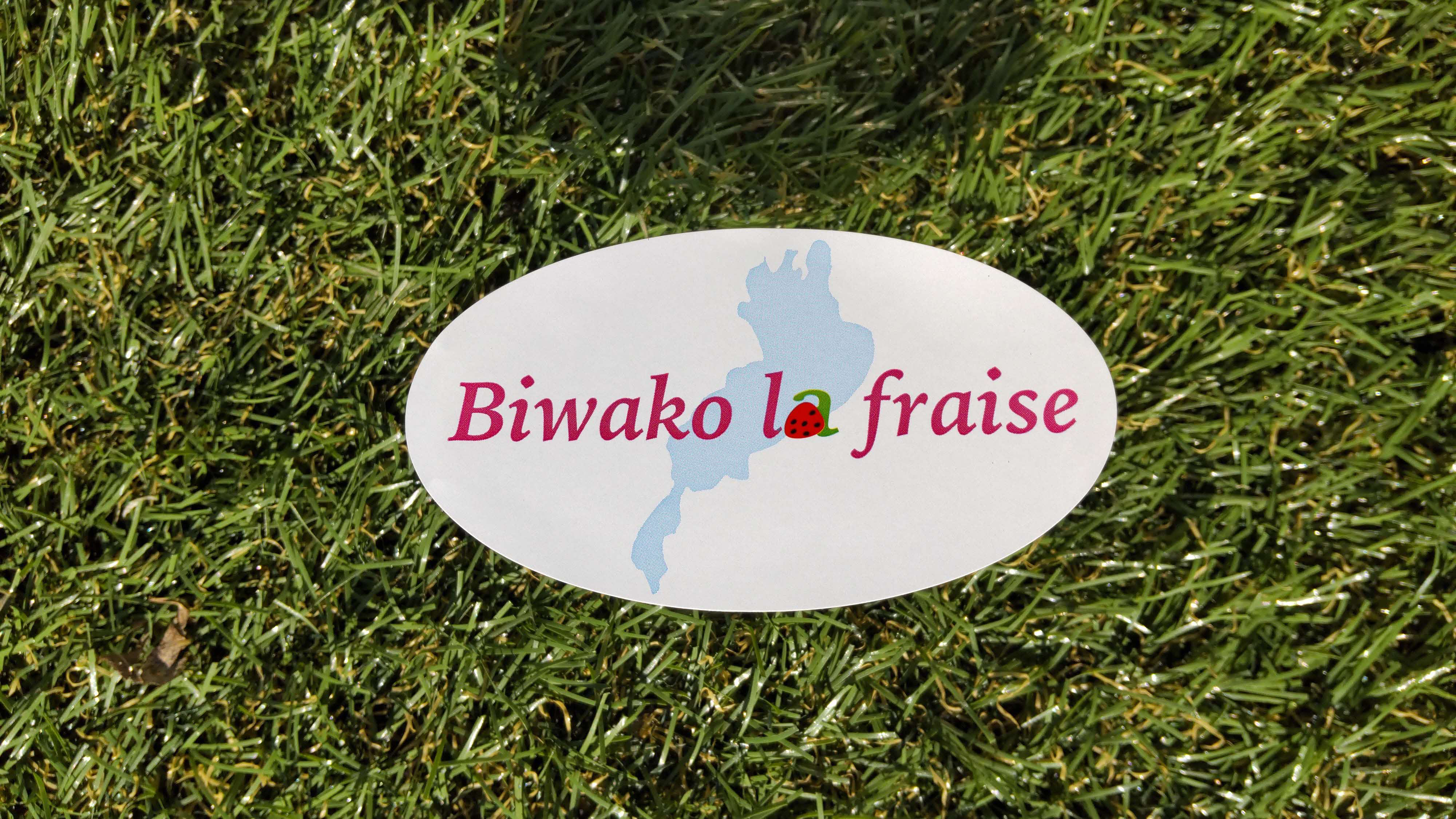 Biwako la fraise